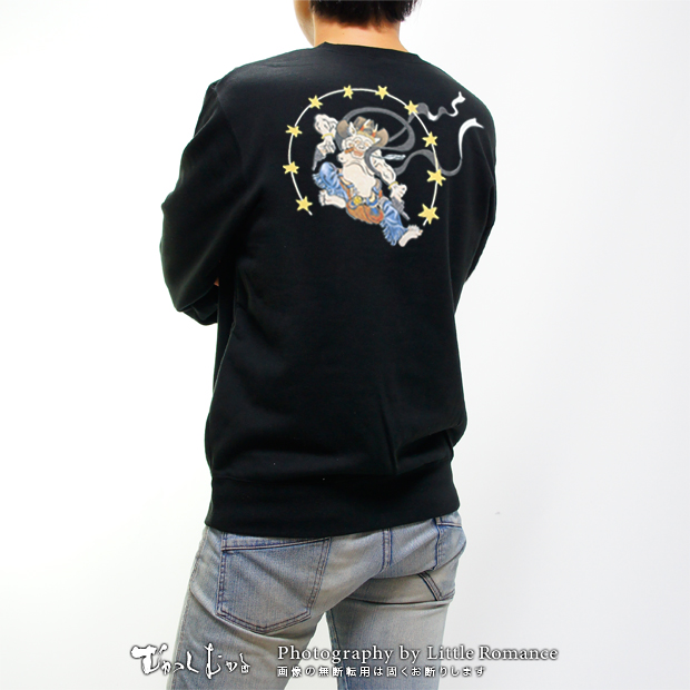 ������󥺥ȥ졼�ʡ�������ޥ�