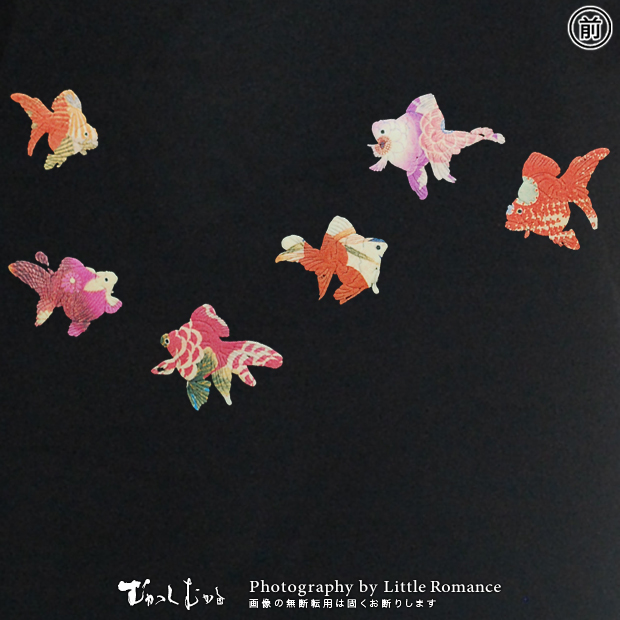 ������󥺥ȥ졼�ʡ�����ɤ�����