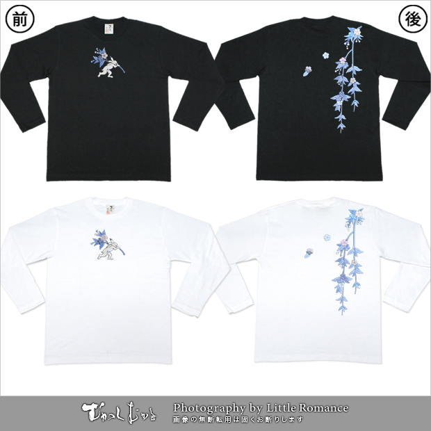 ������ǥ���Ĺµ�ԥ���ġ��ָ���