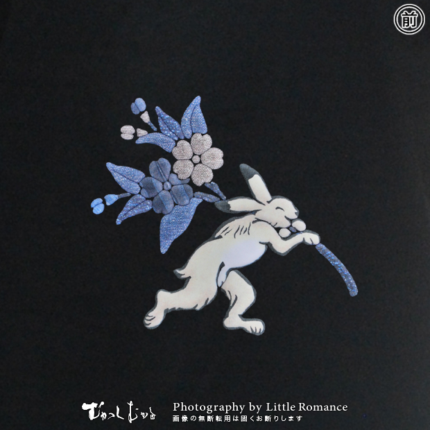 ������ǥ���Ĺµ�ԥ���ġ��ָ���