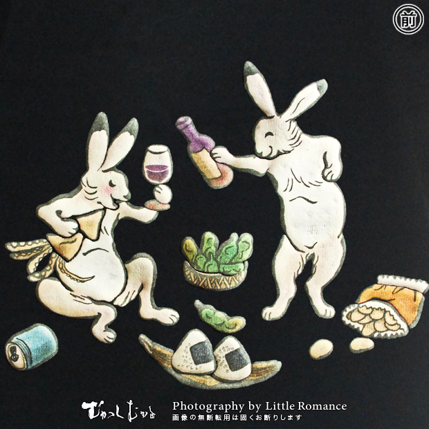 ������󥺥ȥ졼�ʡ����ָ��ơ�