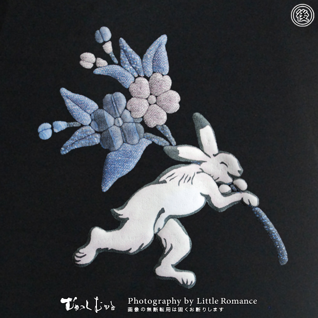 ������󥺥ȥ졼�ʡ����ָ��ơ�