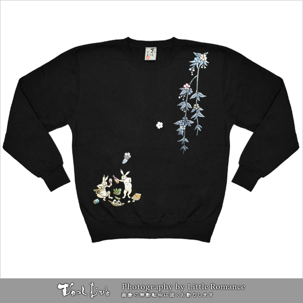 ������󥺥ȥ졼�ʡ����ָ��ơ�