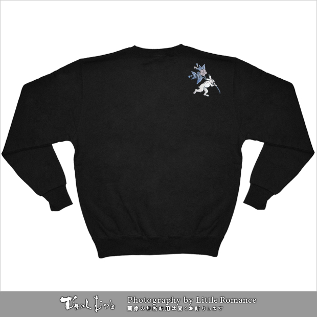 ������󥺥ȥ졼�ʡ����ָ��ơ�