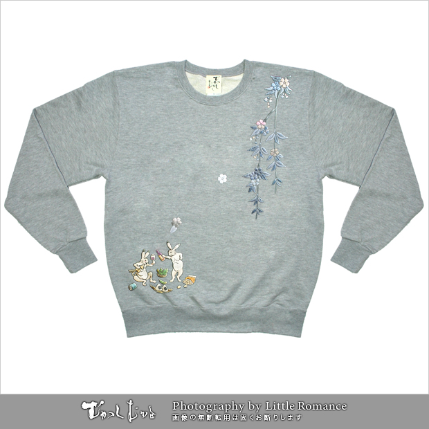 ������󥺥ȥ졼�ʡ����ָ��ơ�