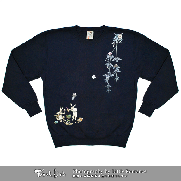 ������󥺥ȥ졼�ʡ����ָ��ơ�