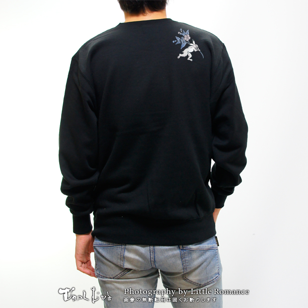 ������󥺥ȥ졼�ʡ����ָ��ơ�