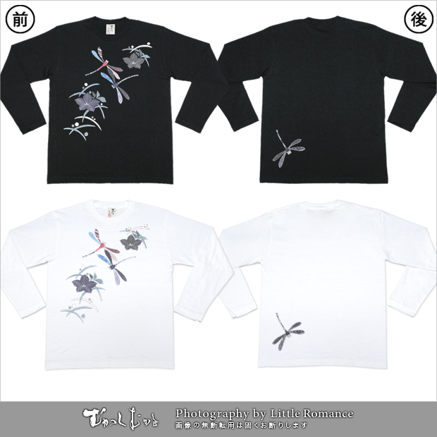 ������ǥ���Ĺµ�ԥ���ġ��˹�����