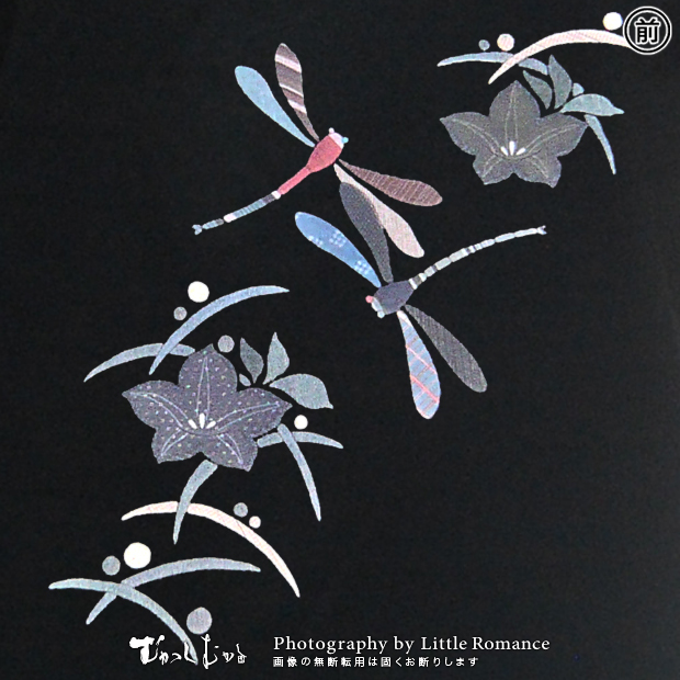 ������ǥ���Ĺµ�ԥ���ġ��˹�����