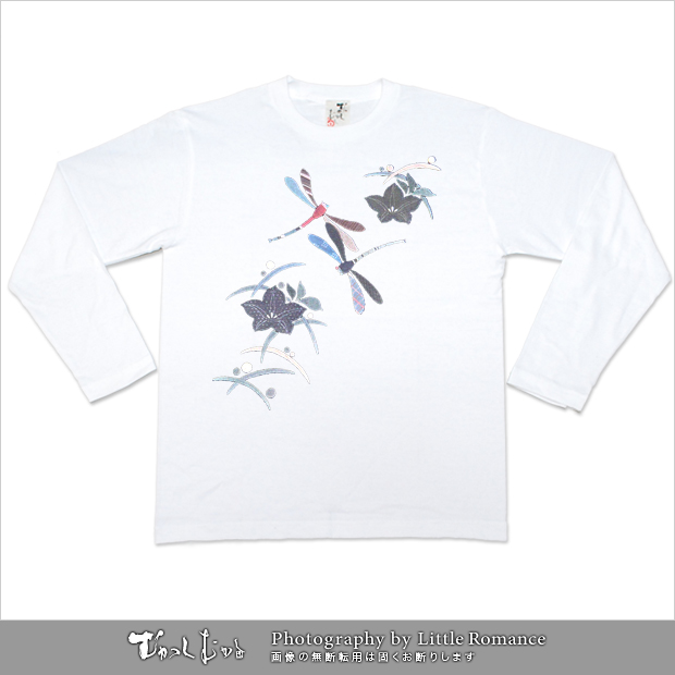 ������ǥ���Ĺµ�ԥ���ġ��˹�����