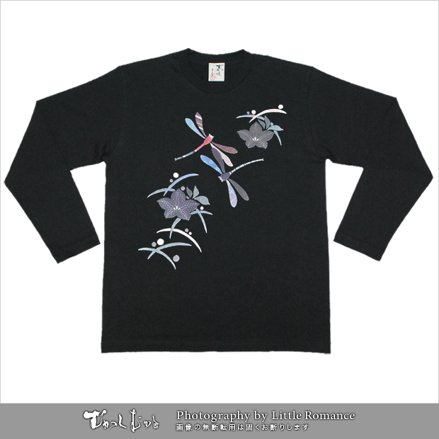 ������ǥ���Ĺµ�ԥ���ġ��˹�����