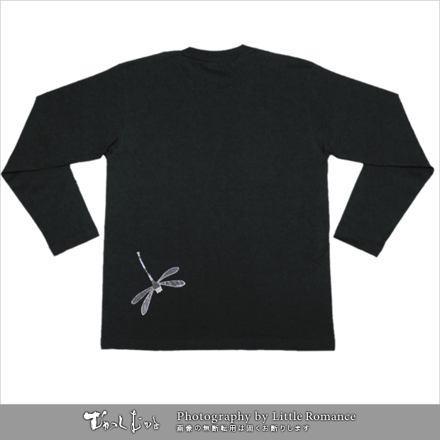 ������ǥ���Ĺµ�ԥ���ġ��˹�����