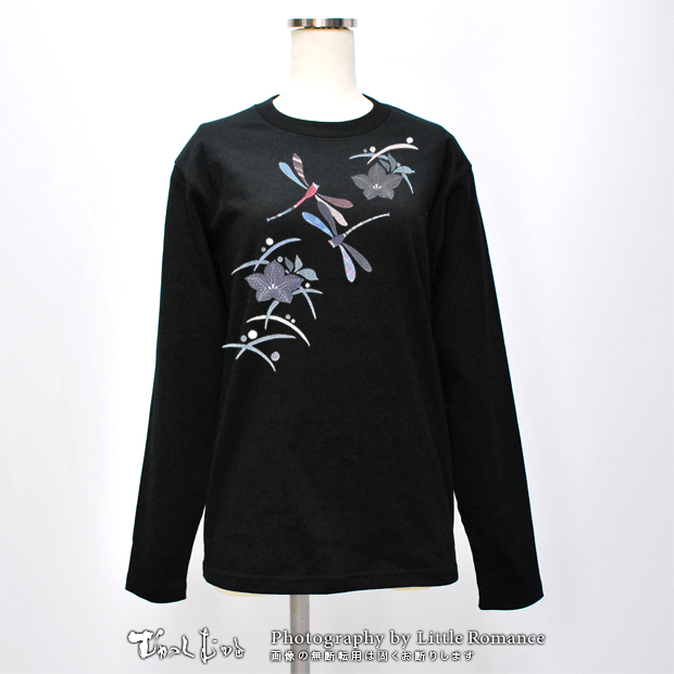 ������ǥ���Ĺµ�ԥ���ġ��˹�����