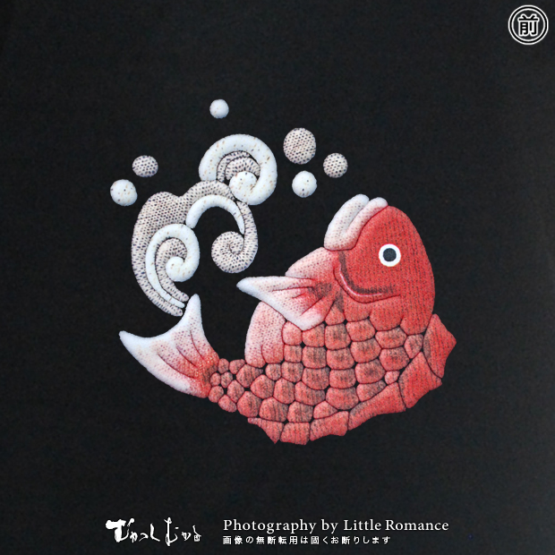 ������󥺥ȥ졼�ʡ����ᵵ�䡡