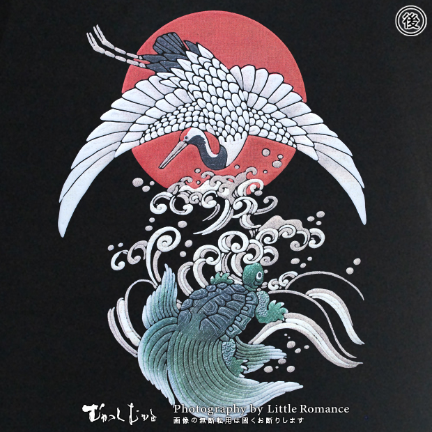 ������󥺥ȥ졼�ʡ����ᵵ�䡡