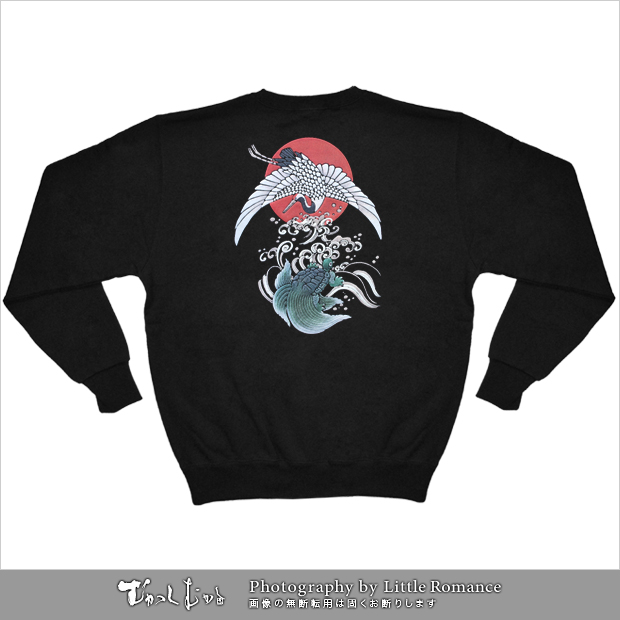 ������󥺥ȥ졼�ʡ����ᵵ�䡡