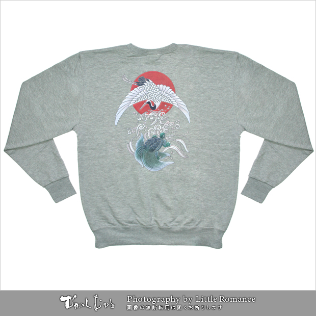 ������󥺥ȥ졼�ʡ����ᵵ�䡡