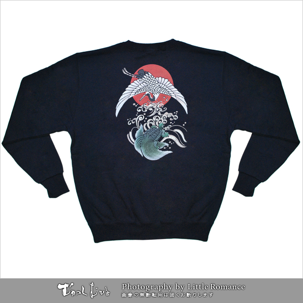 ������󥺥ȥ졼�ʡ����ᵵ�䡡