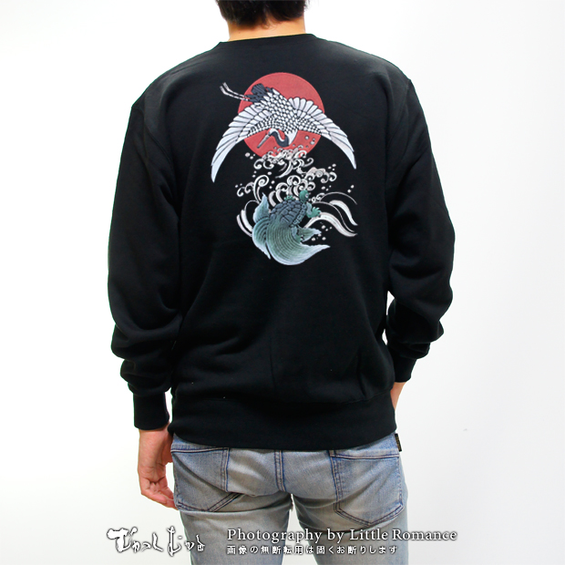 ������󥺥ȥ졼�ʡ����ᵵ�䡡