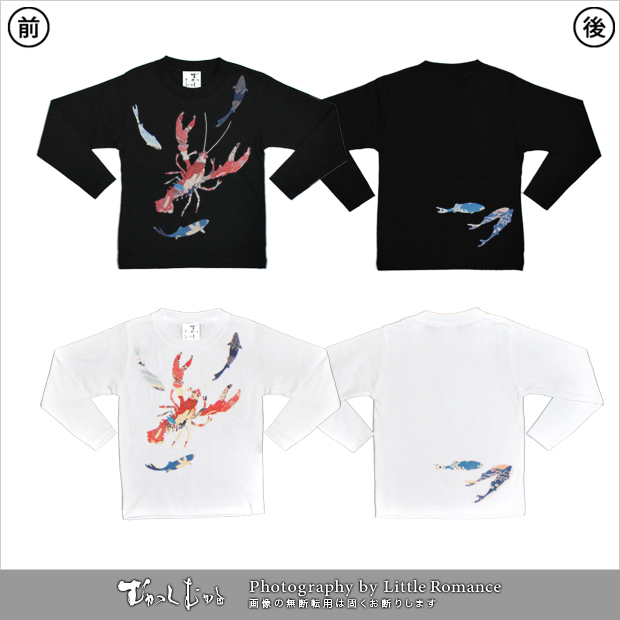 ���å�����Ĺµ�ԥ����,���ꥬ��