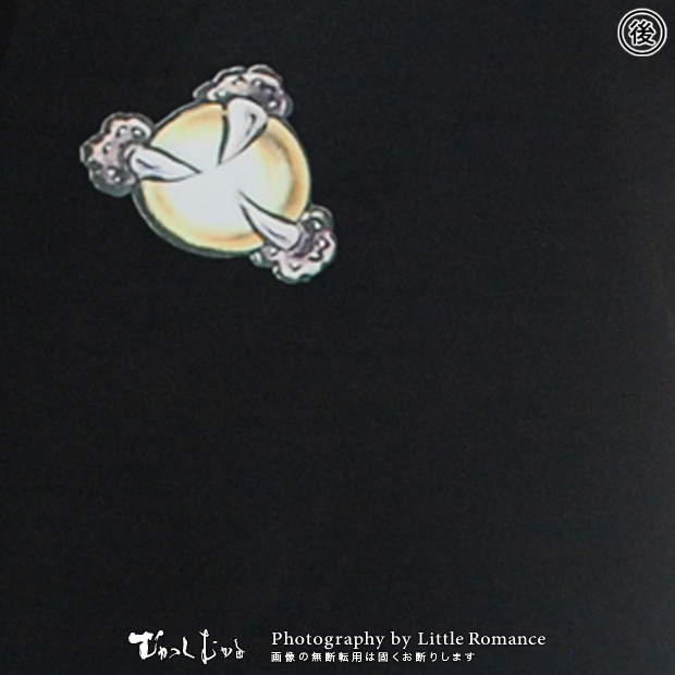 ������󥺥ȥ졼�ʡ�����ζ��