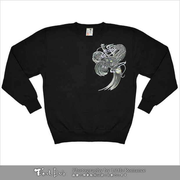 ������󥺥ȥ졼�ʡ�����ζ��