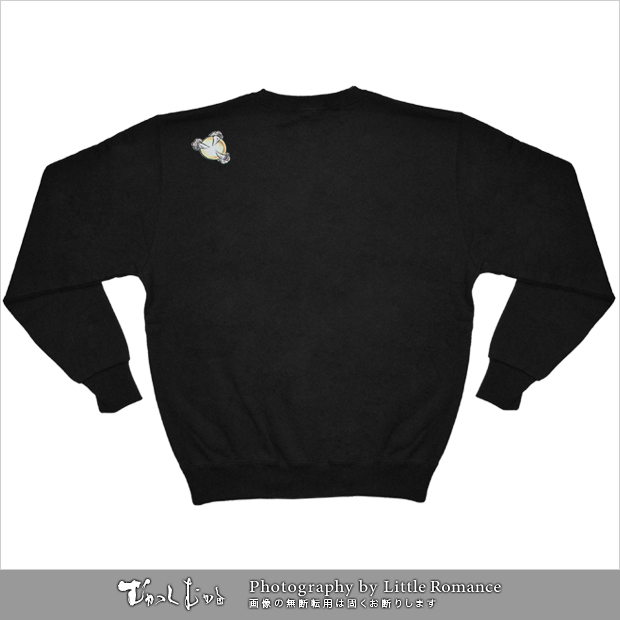 ������󥺥ȥ졼�ʡ�����ζ��