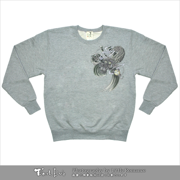 ������󥺥ȥ졼�ʡ�����ζ��