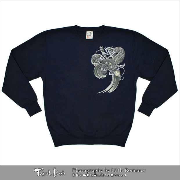 ������󥺥ȥ졼�ʡ�����ζ��