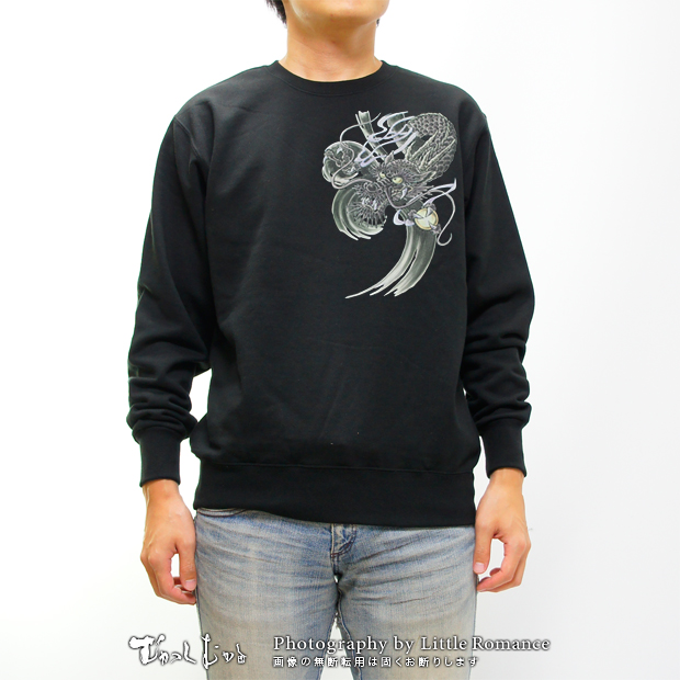 ������󥺥ȥ졼�ʡ�����ζ��