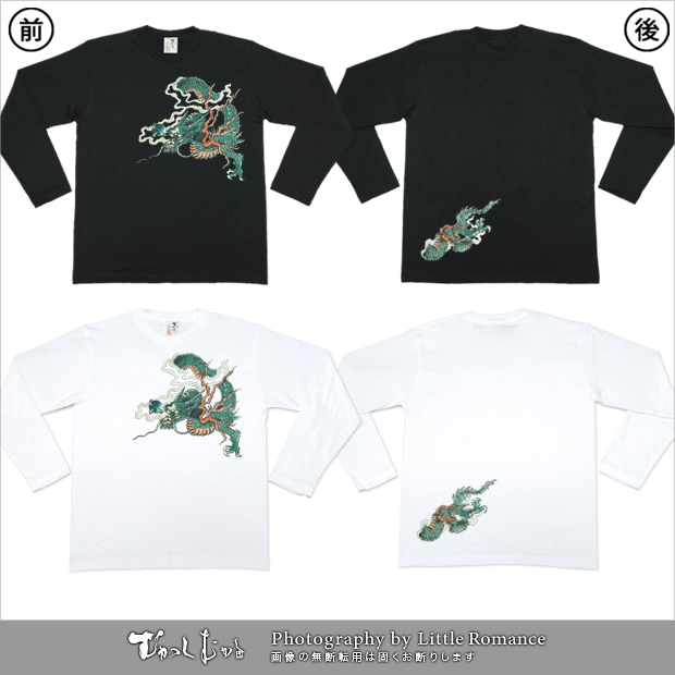 ������ǥ���Ĺµ�ԥ���ġ���ζ