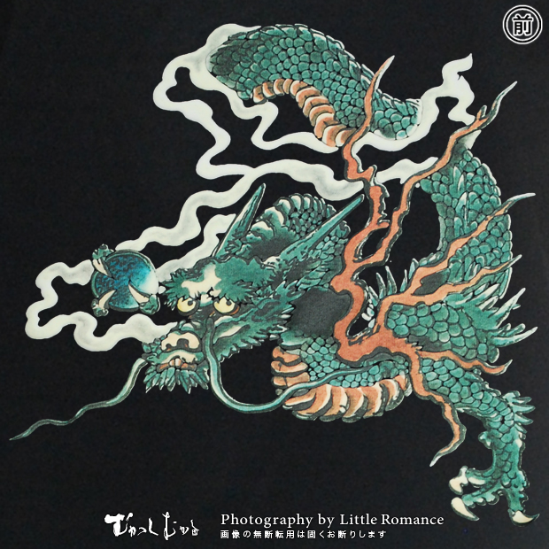 ������ǥ���Ĺµ�ԥ���ġ���ζ