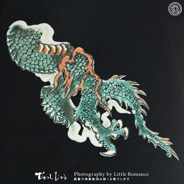 ������ǥ���Ĺµ�ԥ���ġ���ζ