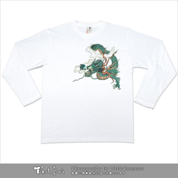 ������ǥ���Ĺµ�ԥ���ġ���ζ