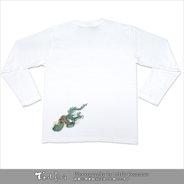 ������ǥ���Ĺµ�ԥ���ġ���ζ