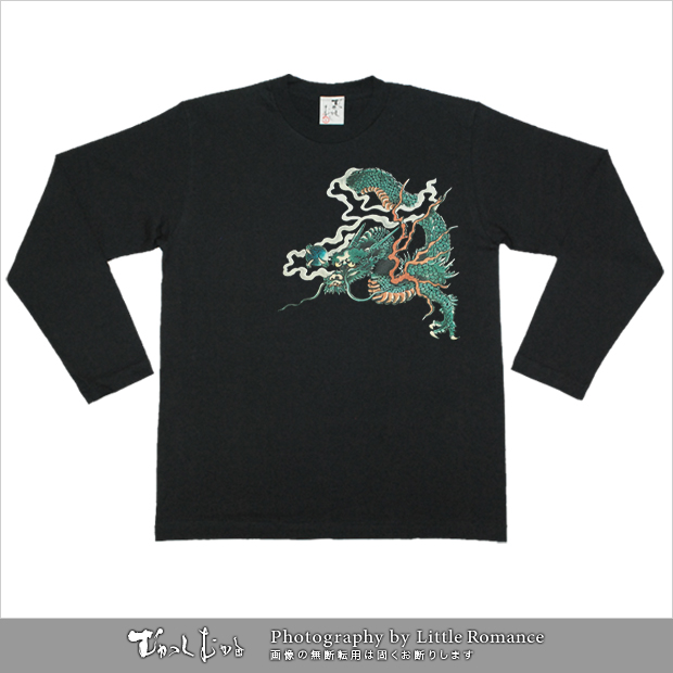 ������ǥ���Ĺµ�ԥ���ġ���ζ