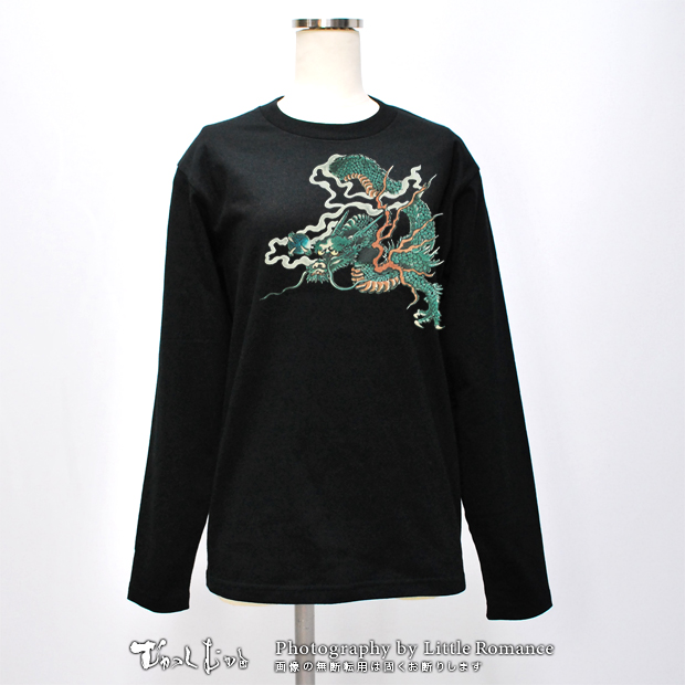 ������ǥ���Ĺµ�ԥ���ġ���ζ