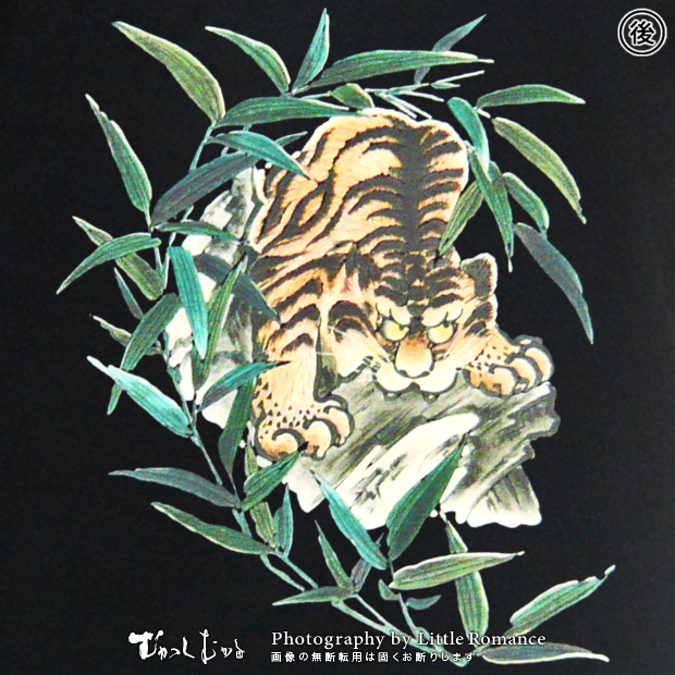 ������󥺥ȥ졼�ʡ������ס�