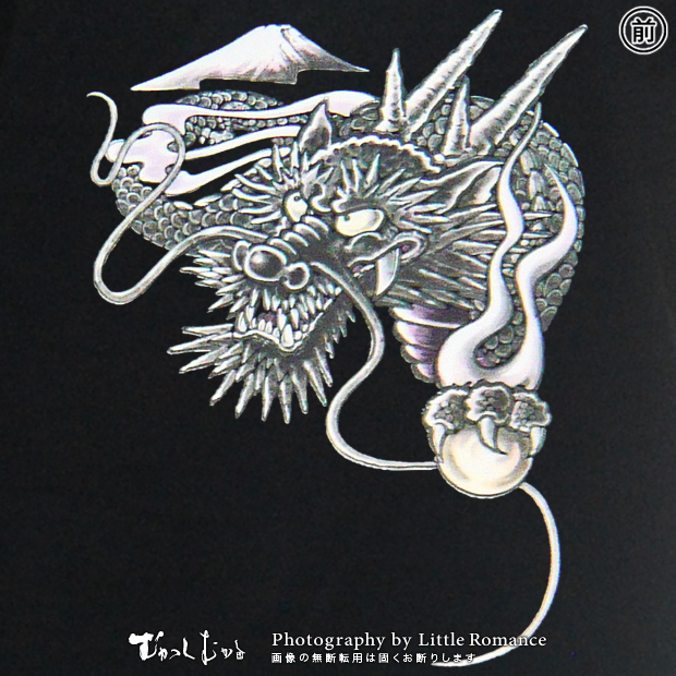 ������󥺥ȥ졼�ʡ����ٻ�ζ��