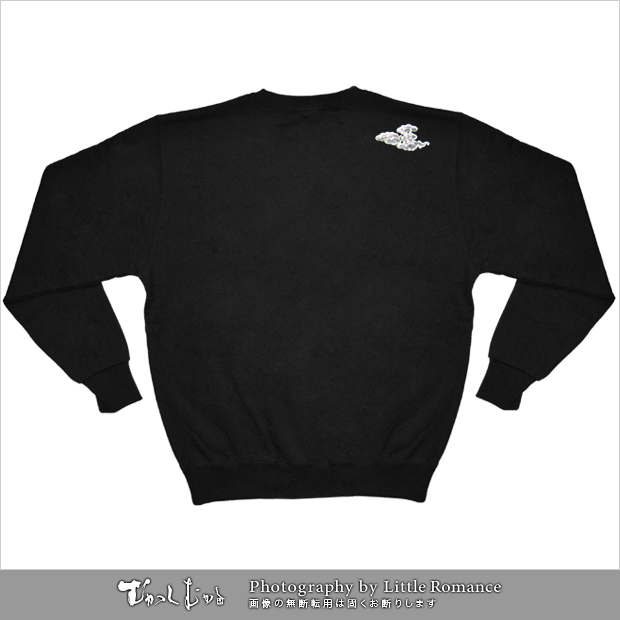 ������󥺥ȥ졼�ʡ����ٻ�ζ��