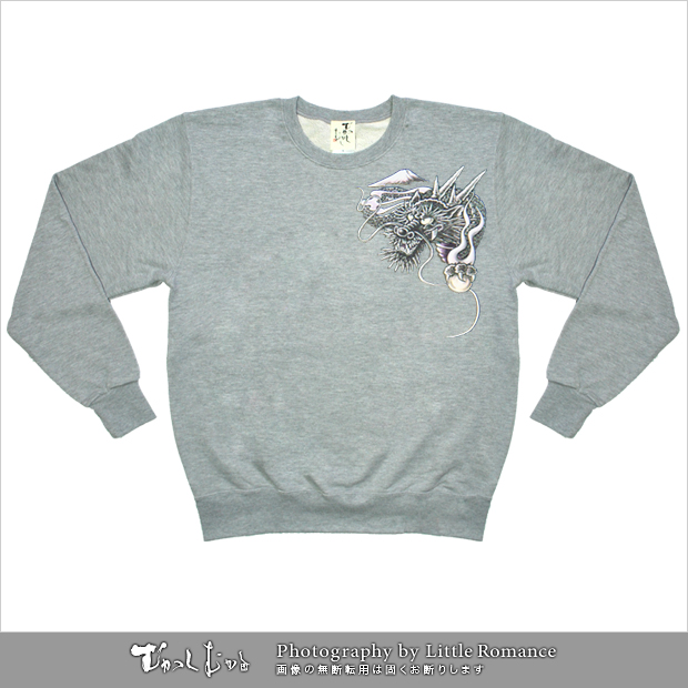 ������󥺥ȥ졼�ʡ����ٻ�ζ��