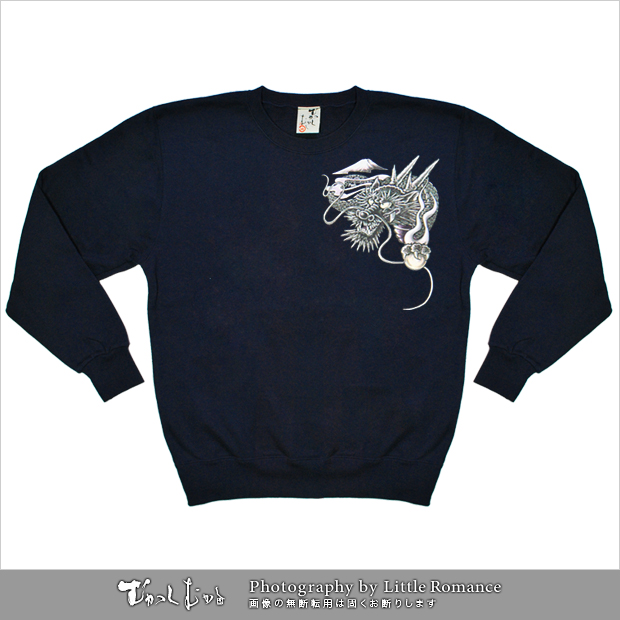 ������󥺥ȥ졼�ʡ����ٻ�ζ��