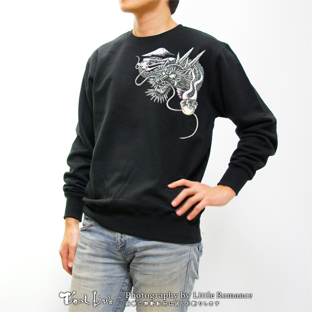 ������󥺥ȥ졼�ʡ����ٻ�ζ��