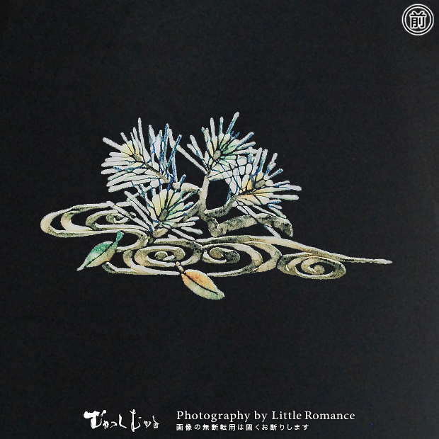 ������󥺥ȥ졼�ʡ������ס�