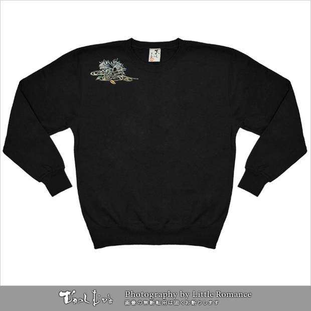 ������󥺥ȥ졼�ʡ������ס�