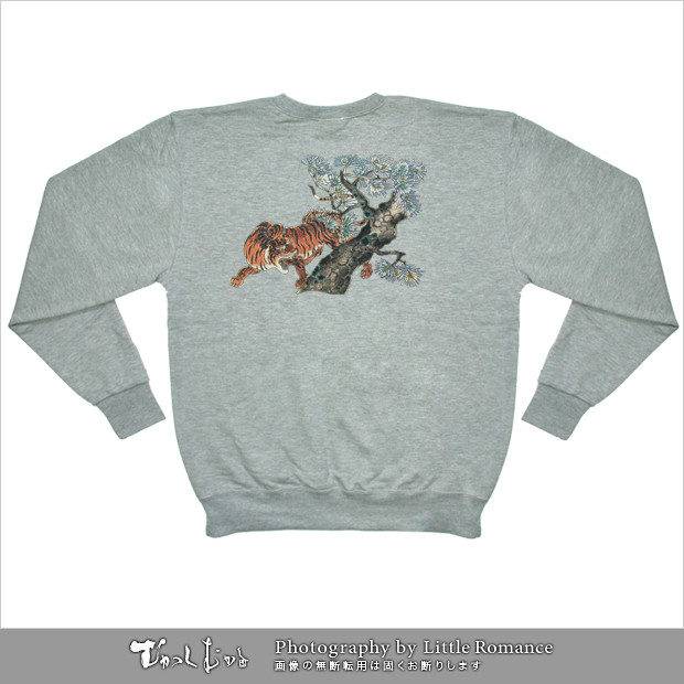 ������󥺥ȥ졼�ʡ������ס�