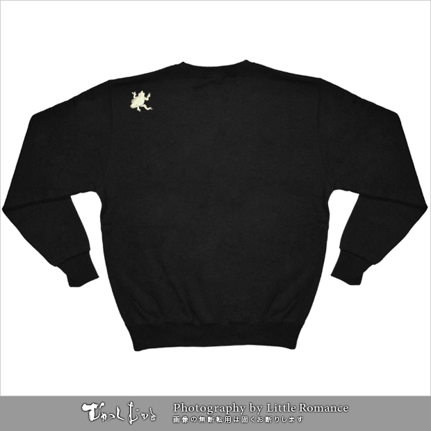 ������󥺥ȥ졼�ʡ������Ͳ���졡