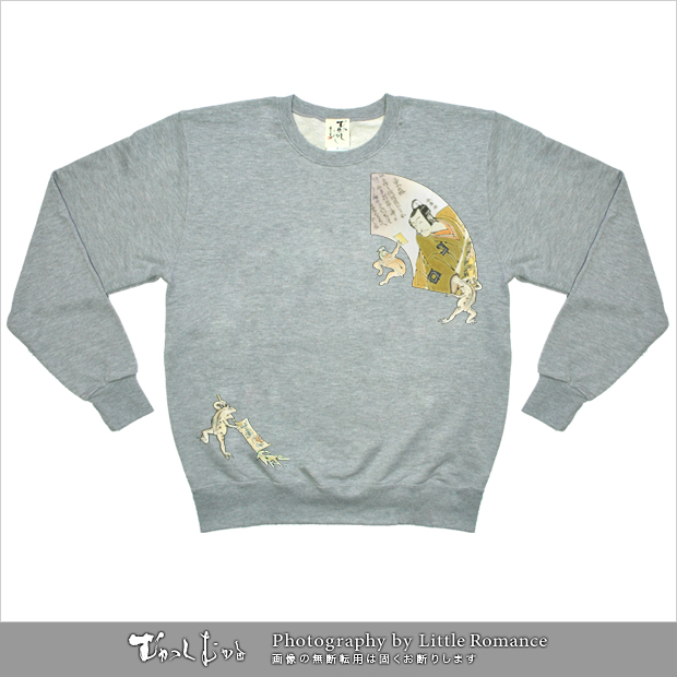 ������󥺥ȥ졼�ʡ������Ͳ���졡