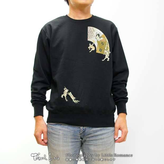 ������󥺥ȥ졼�ʡ������Ͳ���졡