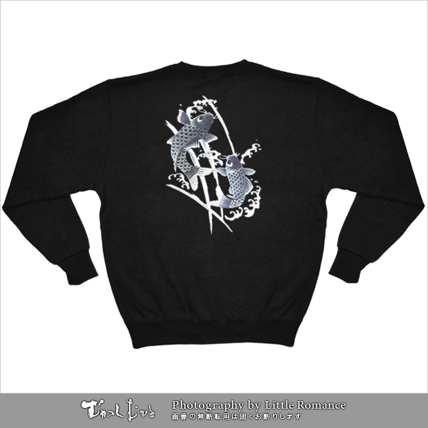 ������󥺥ȥ졼�ʡ����ٸ�